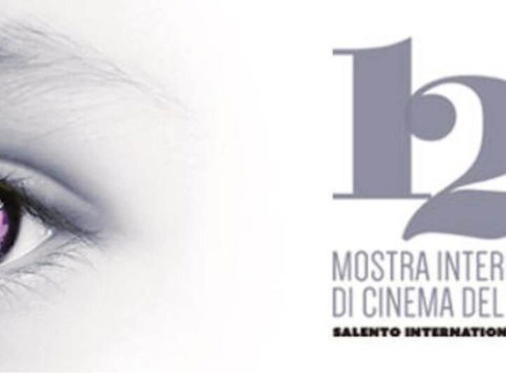 cinema salento